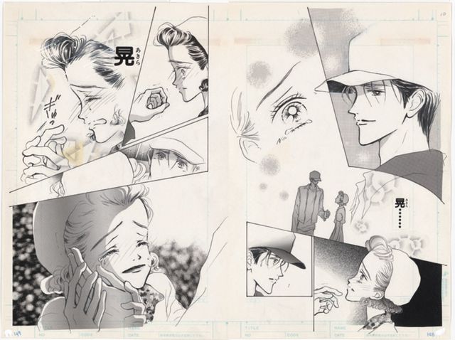 漫画 ｎａｎａ 休載から１３年 漫画家 矢沢あいを取材 また作品を描いていけたら 現在の体調 も明かす アニゲーnews