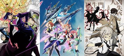 新作アニメ情報 16春 04月 スタッフ キャスト 主題歌データ付き アニメキャプチャ情報局 新作アニメ情報 16春 04月 スタッフ キャスト 主題歌データ付き アニメキャプチャ情報局