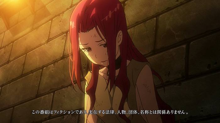 Gate ゲート 自衛隊 彼の地にて 斯く戦えり 第23話 空挺降下 キャプ付感想 アニメキャプチャ情報局