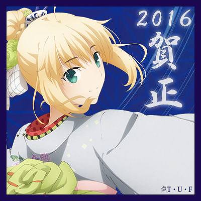 16年お年賀イラスト アニメ公式 漫画家 まとめ その2 本年もよろしくお願いします アニメキャプチャ情報局
