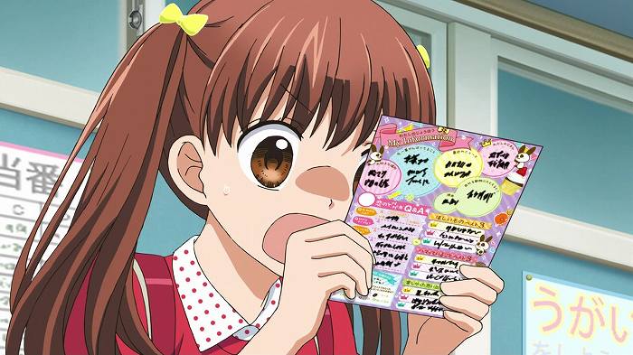 12歳 ちっちゃなムネのトキメキ 第5話 バースデイ キャプ付感想 アニメキャプチャ情報局 12歳 ちっちゃなムネのトキメキ 第5話 バースデイ キャプ付感想 アニメキャプチャ情報局