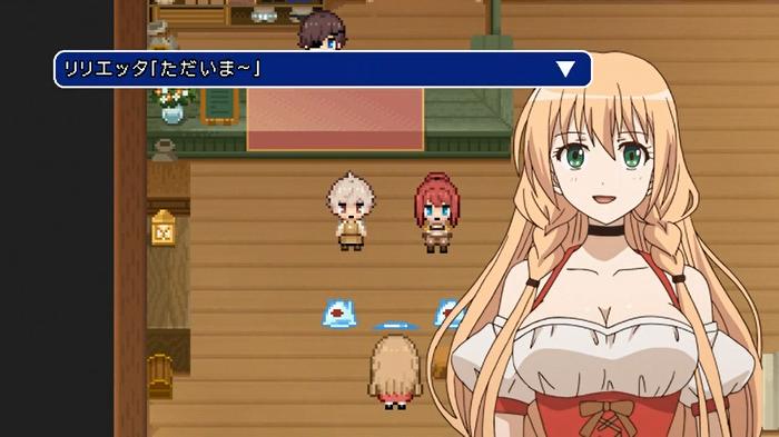おとなの防具屋さん 第8話 パイレーツオブ防具屋さん キャプ感想 アニメキャプチャ情報局 おとなの防具屋さん 第8話 パイレーツオブ防具屋さん キャプ感想 アニメキャプチャ情報局