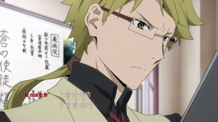 文豪ストレイドッグス 第7話 理想という病を愛す キャプ付感想 アニメキャプチャ情報局 文豪ストレイドッグス 第7話 理想という病を愛す キャプ付感想 アニメキャプチャ情報局