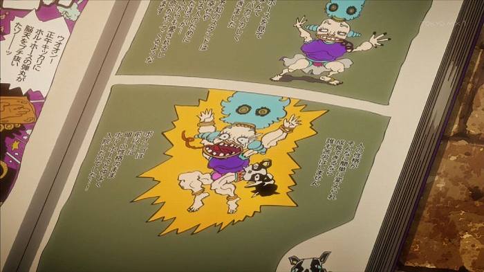 ジョジョの奇妙な冒険 スターダストクルセイダース 第37話 ホル ホースとボインゴ その2 キャプ付感想 アニメキャプチャ情報局