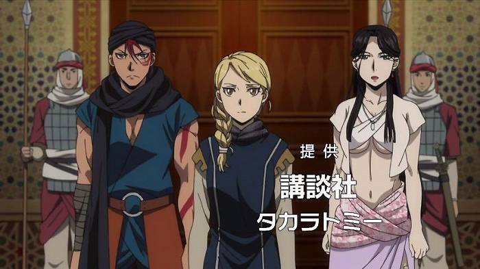 アルスラーン戦記 風塵乱舞 第8話 風塵乱舞 キャプ付感想 アニメキャプチャ情報局