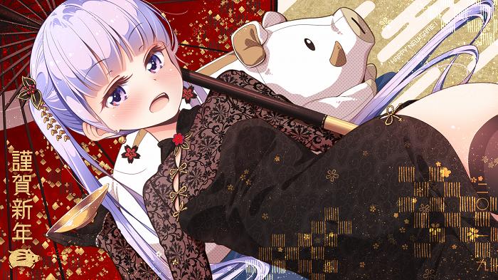 19年謹賀新年イラスト アニメ公式 まとめ 新年おめでとうございます アニメキャプチャ情報局 19年謹賀新年イラスト アニメ公式 まとめ 新年おめでとうございます アニメキャプチャ情報局