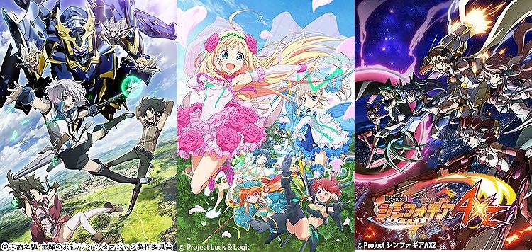 新作アニメ情報 17夏 07月 まとめ 1 スタッフ キャスト 主題歌データ付き アニメキャプチャ情報局 新作アニメ情報 17夏 07月 まとめ 1 スタッフ キャスト 主題歌データ付き アニメキャプチャ情報局