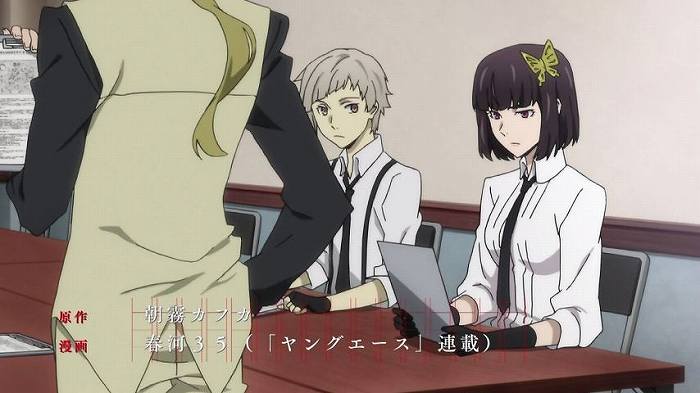 文豪ストレイドッグス 第7話 理想という病を愛す キャプ付感想 アニメキャプチャ情報局 文豪ストレイドッグス 第7話 理想という病を愛す キャプ付感想 アニメキャプチャ情報局