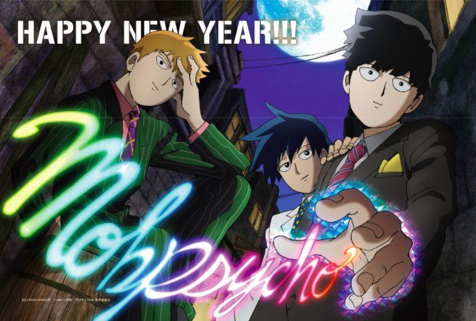 17年お年賀イラスト アニメ公式 まとめ その2 本年もよろしくお願いします アニメキャプチャ情報局 17年お年賀イラスト アニメ公式 まとめ その2 本年もよろしくお願いします アニメキャプチャ情報局