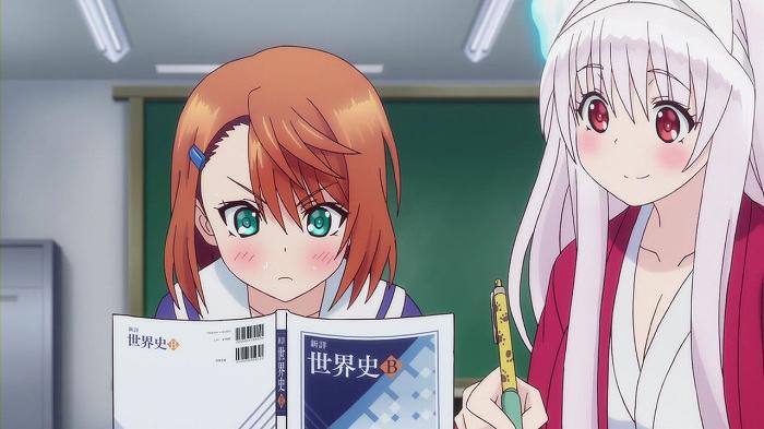 【ゆらぎ荘の幽奈さん】 第5話『幽奈さんの身体測定/修羅場の呑子さん』キャプ感想 : アニメキャプチャ情報局