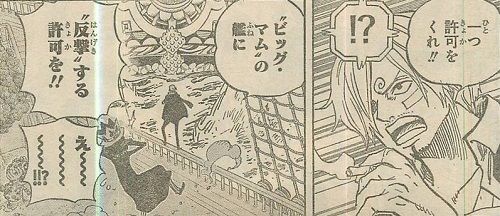 ワンピース One Piece はいつまで続くの One Piece Channel One Piece Manga One Piece Anime One Piece Chapter