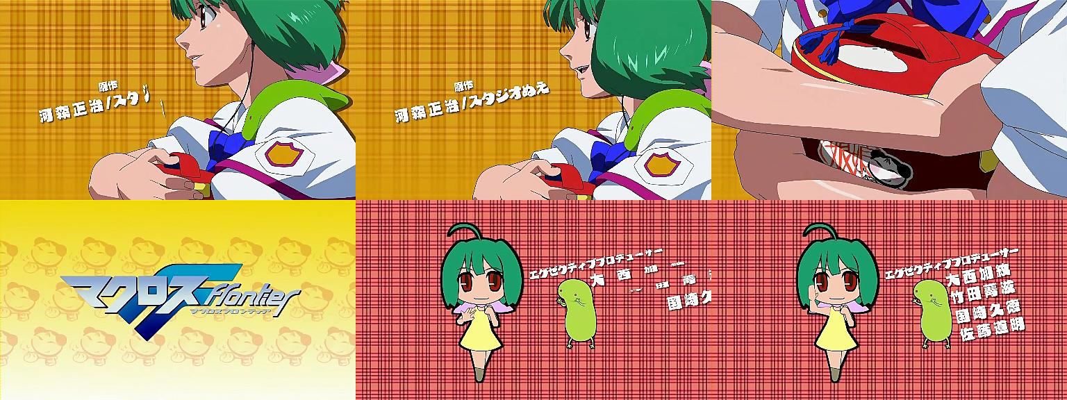 マクロスf 第17話 グッバイ シスター Op ランカ画像だらけ アニメ マンガ情報発信局 マクロスf 第17話 グッバイ シスター Op ランカ画像だらけ アニメ マンガ情報発信局