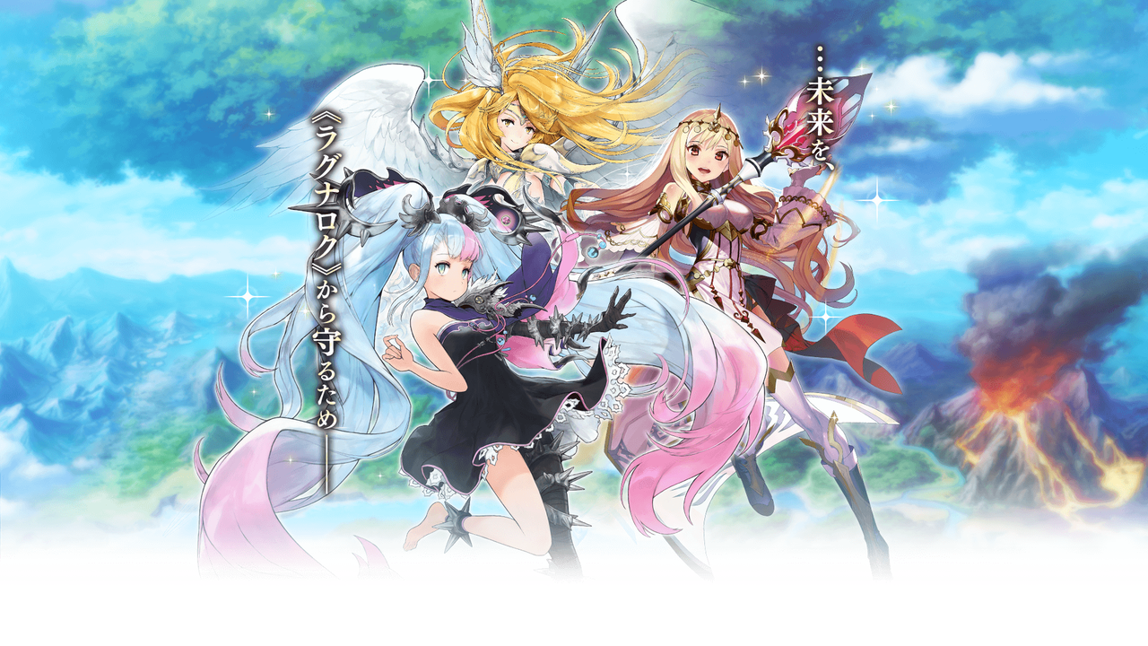 早くも新キャラ実装 ヴァルコネ イザヴェルフェス についてまとめてみた くまのゲームまとめブログ