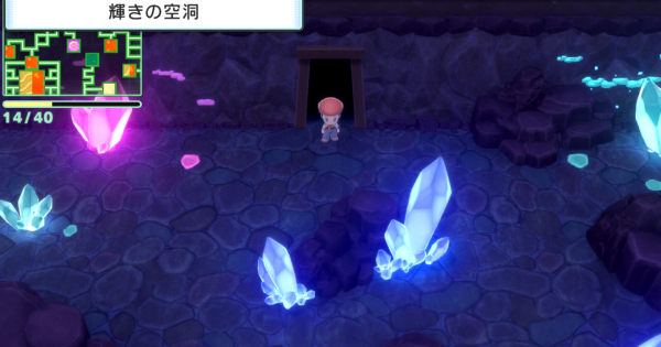 ダイパリ 全国図鑑の解放の仕方 についてまとめてみた くまのゲームまとめブログ ダイパリ 全国図鑑の解放の仕方 についてまとめてみた くまのゲームまとめブログ