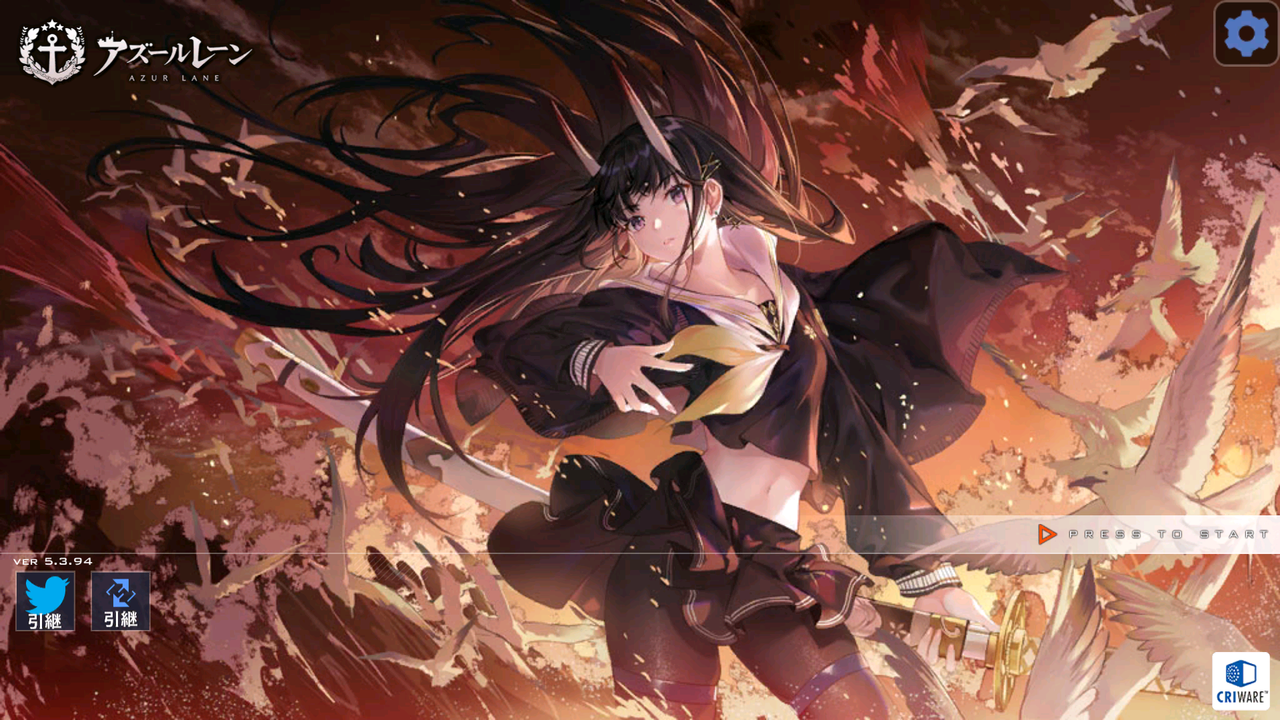 アズレン 今回のピックアップは豪華w ブリストル についてまとめてみた くまのゲームまとめブログ アズレン 今回のピックアップは豪華w ブリストル についてまとめてみた くまのゲームまとめブログ