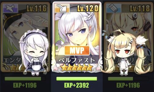 アズレン初心者におすすめ 効率的なレベルアップや育て方などまとめ くまのゲームまとめブログ