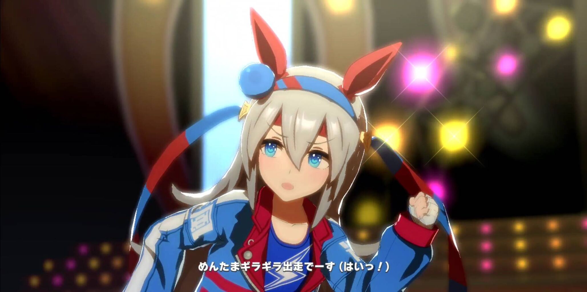 いつ育成可能 期待の タマモクロス についての魅力などまとめ くまのゲームまとめブログ