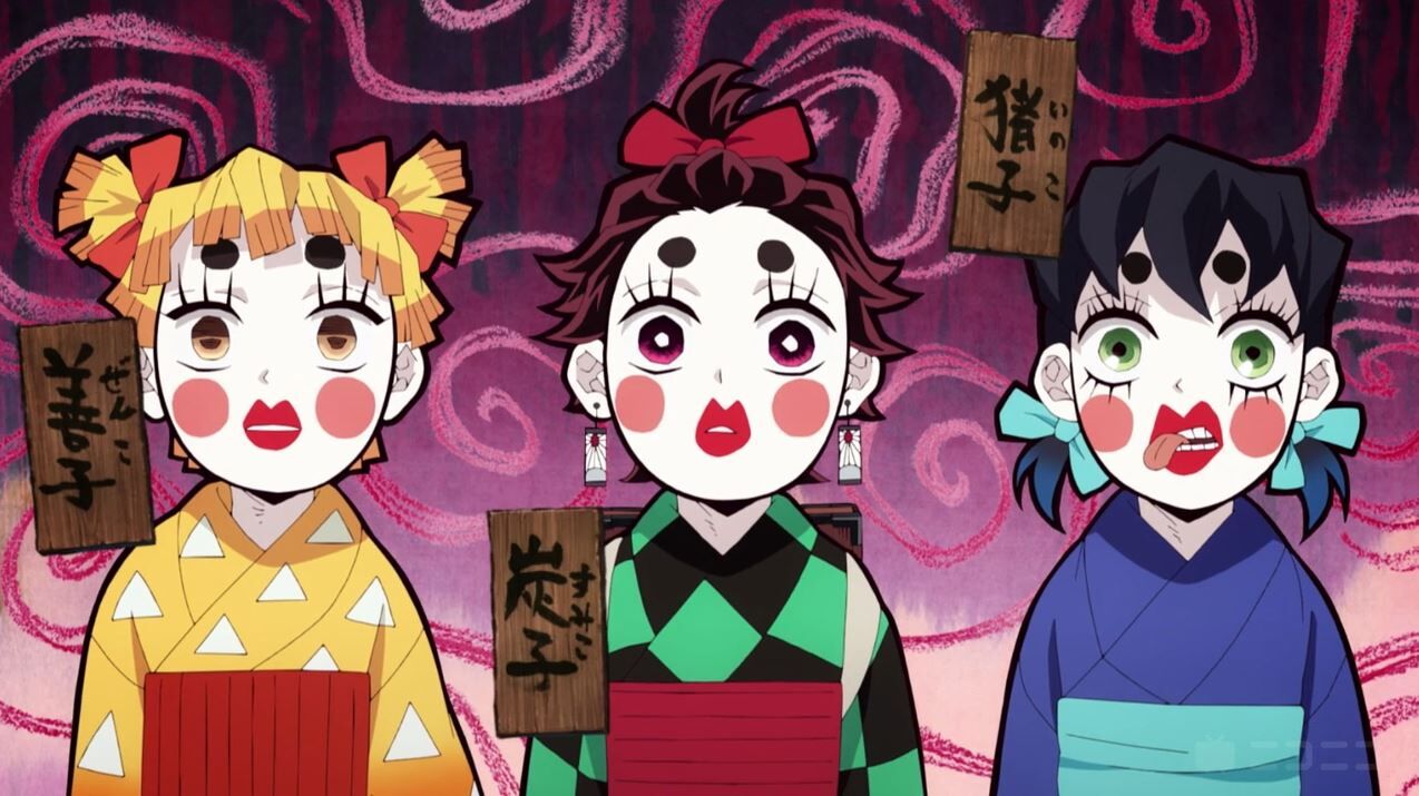 原作にもないシーンもあり 上弦の鬼も登場 鬼滅の刃 遊郭編 についてまとめてみた くまのゲームまとめブログ