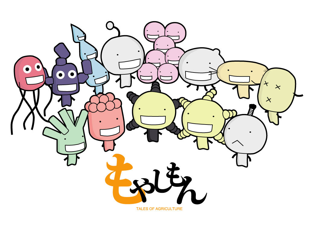 娘 鬼滅の刃みたいなの描けば もやしもんの作者 カチーン ときて描いたキャラがなんか違う 激アニまとめちゃんねる 娘 鬼滅の刃みたいなの描けば もやしもんの作者 カチーン ときて描いたキャラがなんか違う 激アニまとめちゃんねる