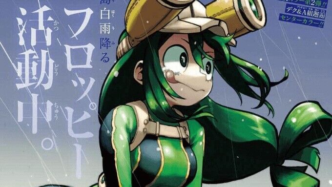 僕のヒーローアカデミア 本誌321話感想 飯田君 カッコよすぎる 僕のヒーローアカデミア 本誌321話感想 飯田君 カッコよすぎる