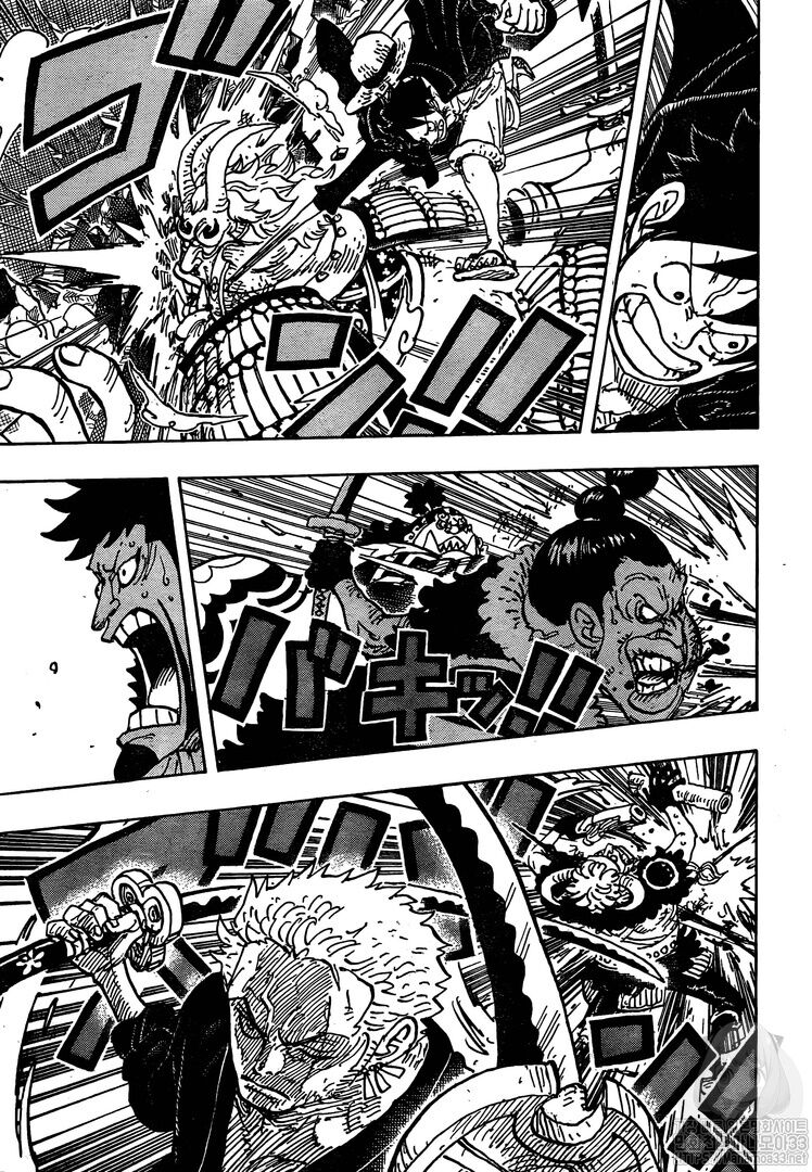 ワンピース カイドウに息子がいるのが発覚 本誌977話感想 激アニまとめちゃんねる