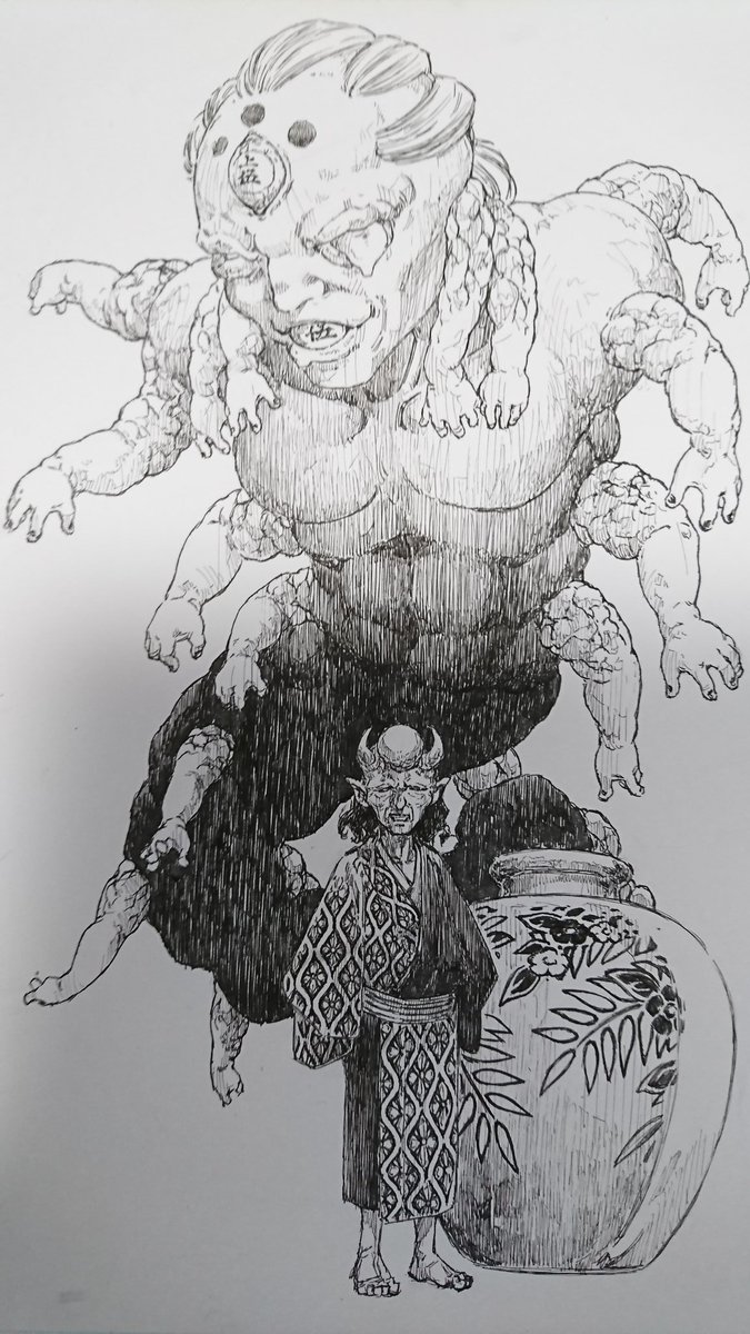娘 鬼滅の刃みたいなの描けば もやしもんの作者 カチーン ときて描いたキャラがなんか違う 激アニまとめちゃんねる 娘 鬼滅の刃みたいなの描けば もやしもんの作者 カチーン ときて描いたキャラがなんか違う 激アニまとめちゃんねる