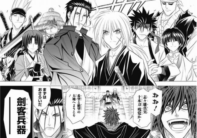 るろうに剣心 かつての強敵達が味方になる 胸熱展開になる 激アニまとめちゃんねる