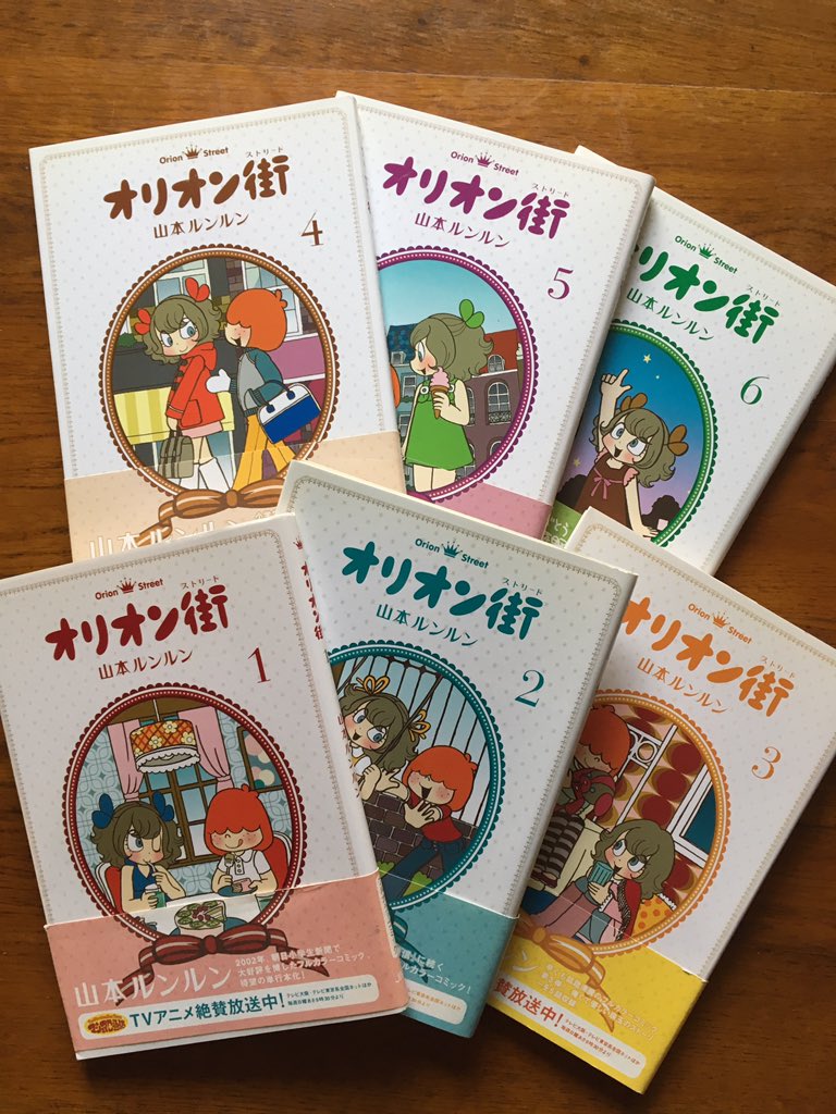 悲報 学生時代の古傷を思い出す漫画が発見される 激アニまとめちゃんねる