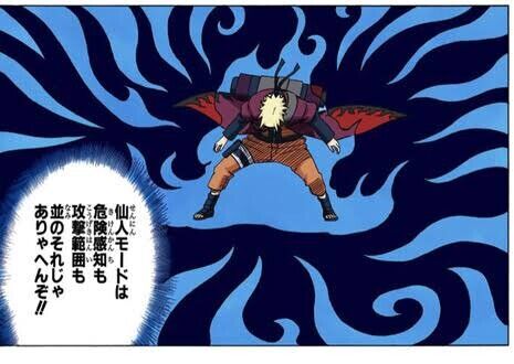 naruto ナルトさん 強くなりすぎな件wwww 激アニまとめちゃんねる naruto ナルトさん 強くなりすぎな件wwww 激アニまとめちゃんねる