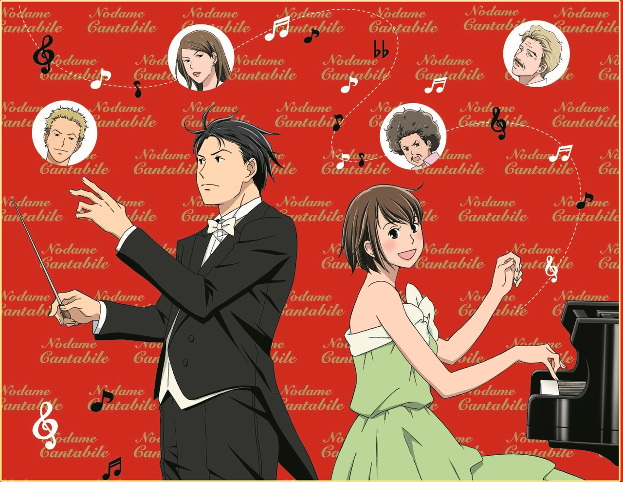 のだめカンタービレ のだめファンから再アニメ化が期待される 激アニまとめちゃんねる のだめカンタービレ のだめファンから再アニメ化が期待される 激アニまとめちゃんねる