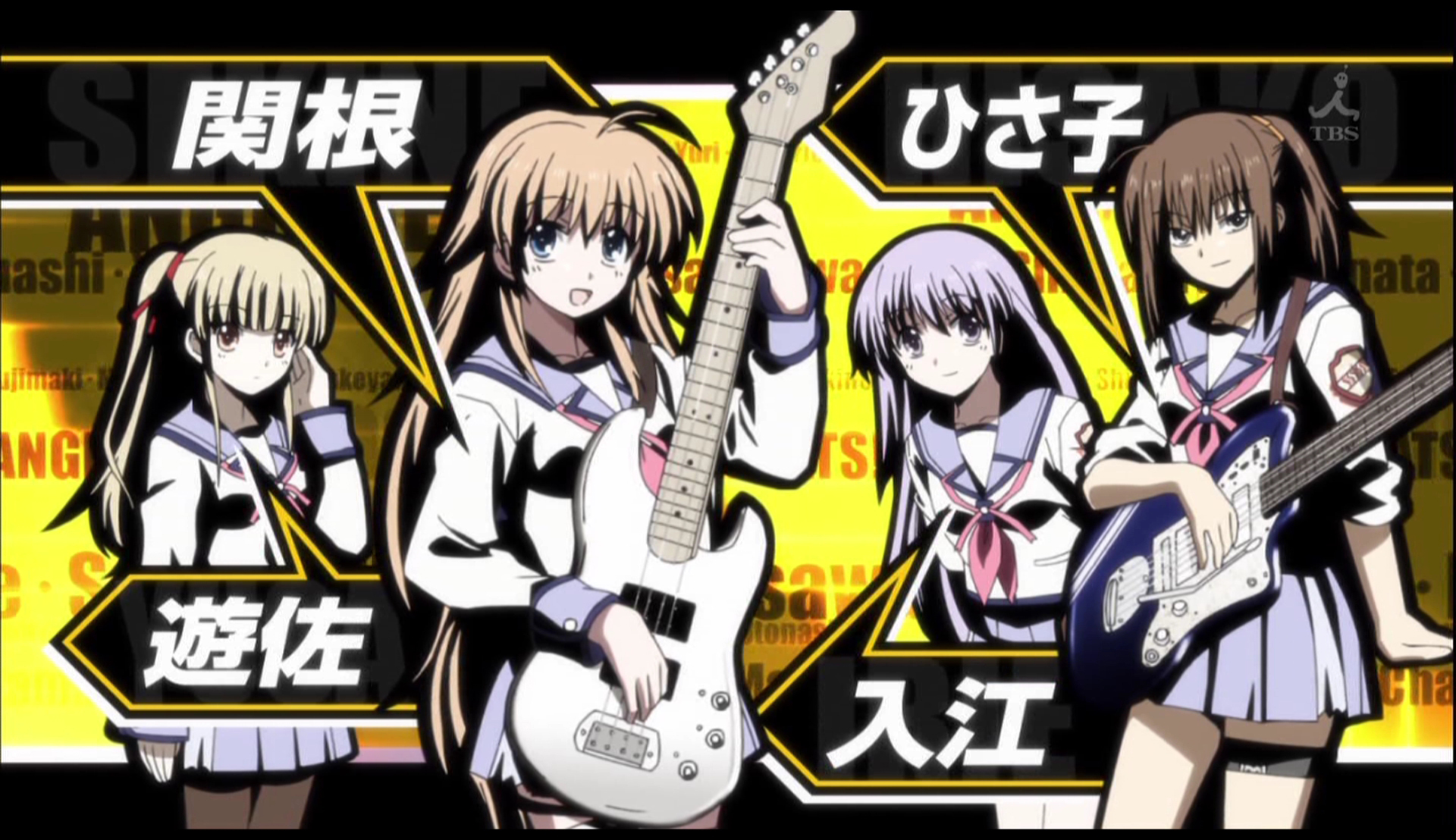 Angelbeats 第4話より 楽器の特定 アニメ元ネタ解析