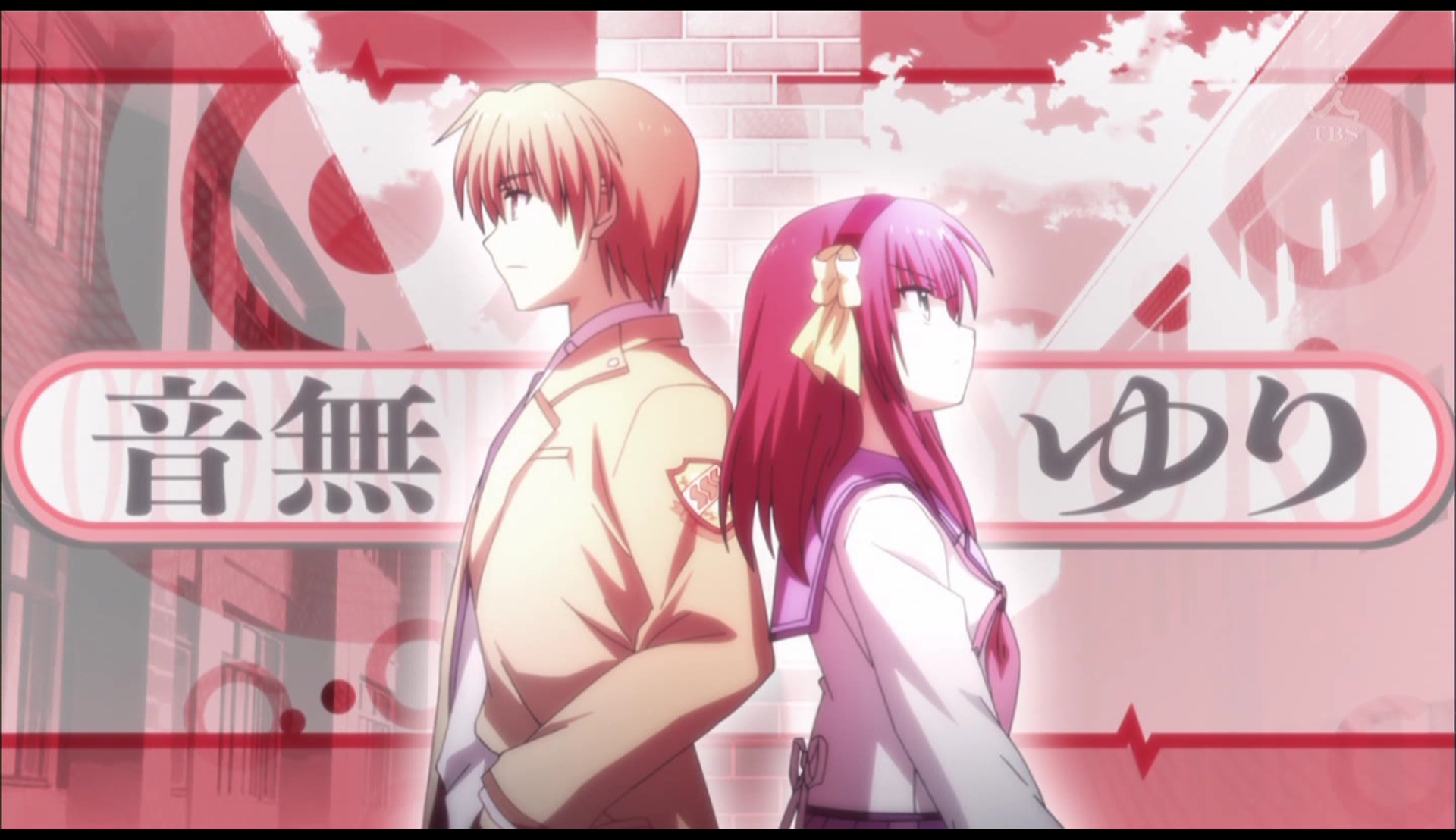 Angel Beats Opより 歌詞 その他 アニメ元ネタ解析