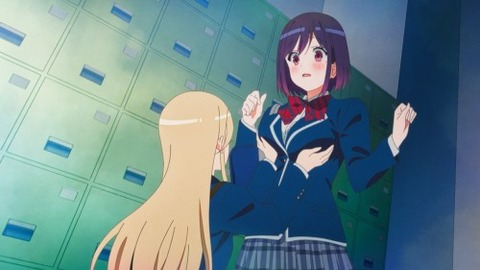 渡くん1−9
