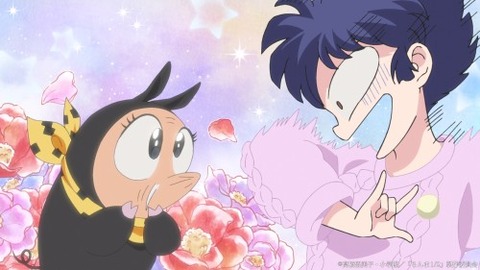 らんま１８−３