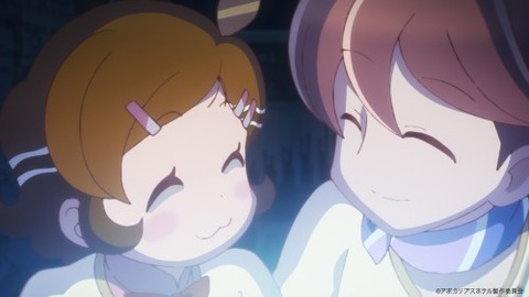 アポカリプスホテル 第7話