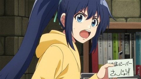 変な探偵７−５