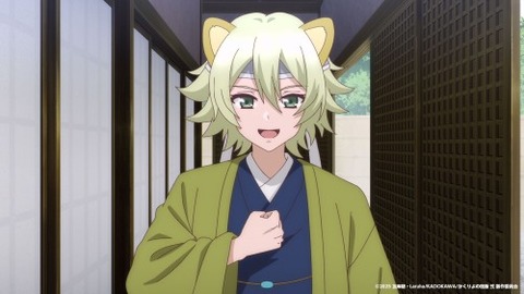 かくりよ５−７