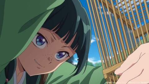 薬屋29−2