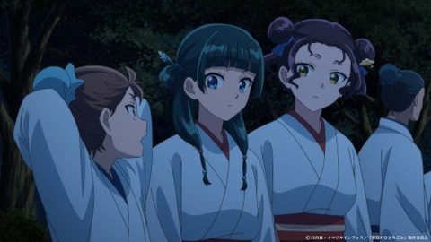 薬屋43−2