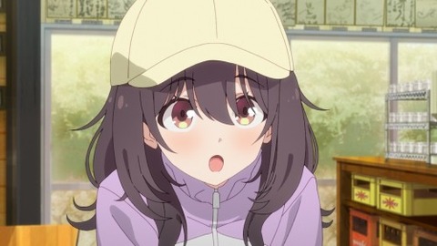 ひびめし３−４