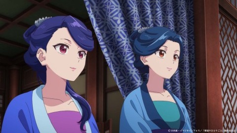 薬屋30−6