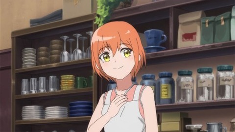 ある魔女10−4