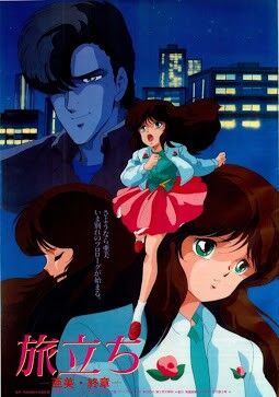 くりいむレモン