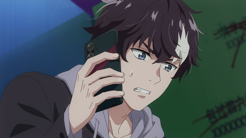 破産富豪６−１