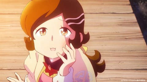 アポカリプスホテル１０−４