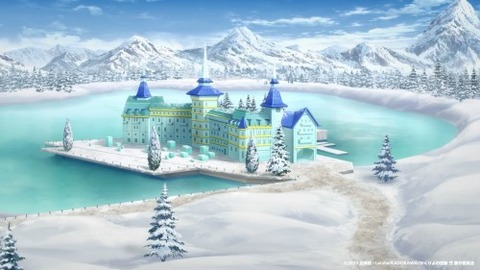 かくりよ９−６