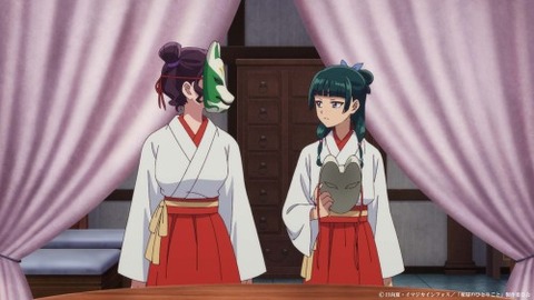薬屋43−5
