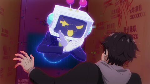 破産富豪６−２