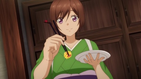 かくりよの宿飯１−１