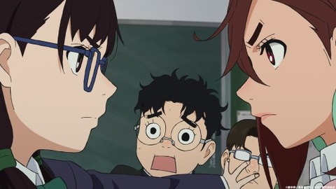 ダンダダン22−2